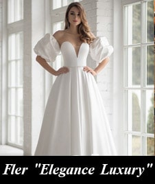 Свадебные платья Fler Elegance Luxury 2020