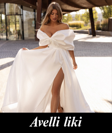 Свадебные платья Avelli liki в Саратове - салон Ванильные мечты