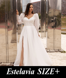Свадебные платья Estelavia SIZE+ в Саратове - салон Ванильные мечты