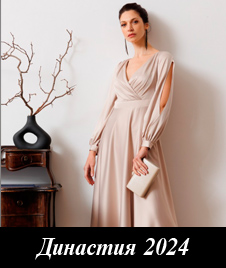 Вечерние платья Paulain коллекции 2024 "Династия"